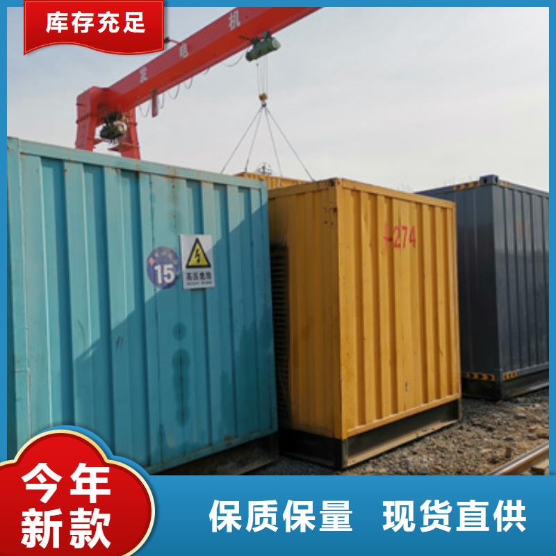各種專用發(fā)電車租賃廠家聯(lián)系方式 各種專用發(fā)電車租賃廠家