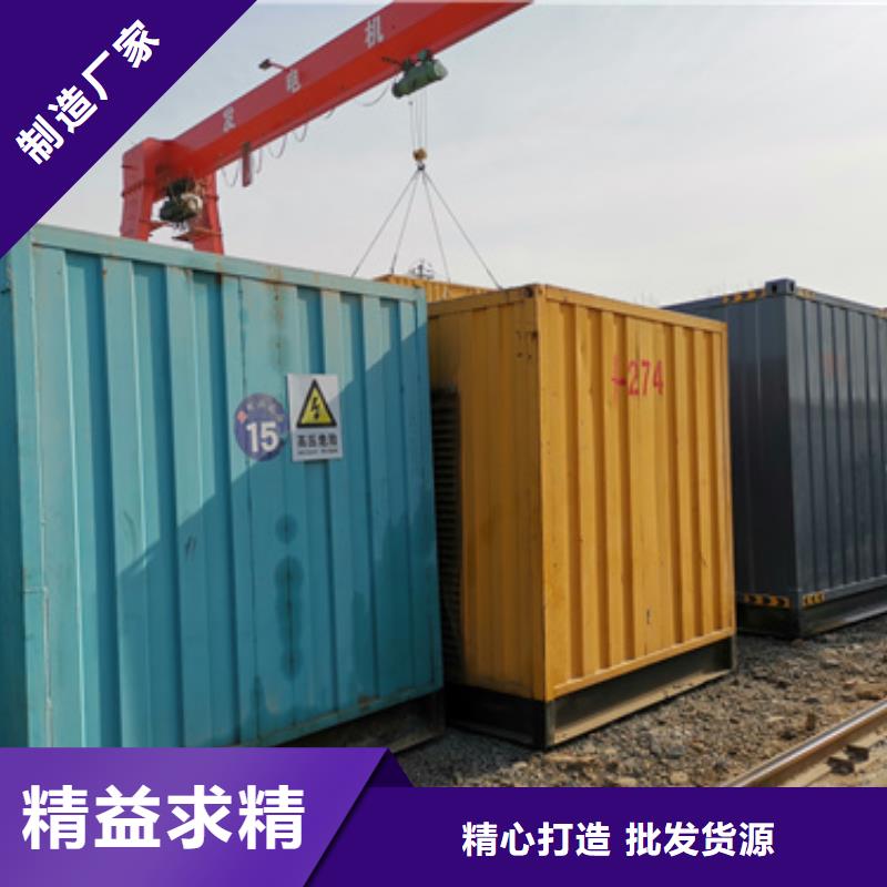 1000千瓦發(fā)電車銷售廠家