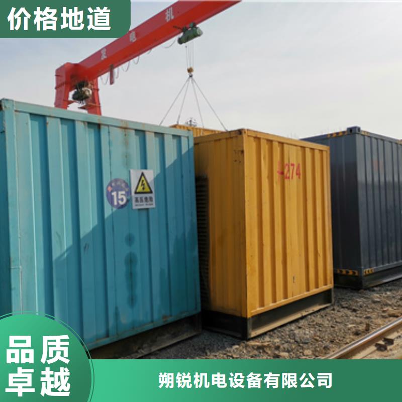 周边工程专用发电车租赁厂家