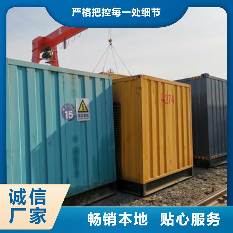 高壓靜音發(fā)電車租賃優(yōu)勢特點