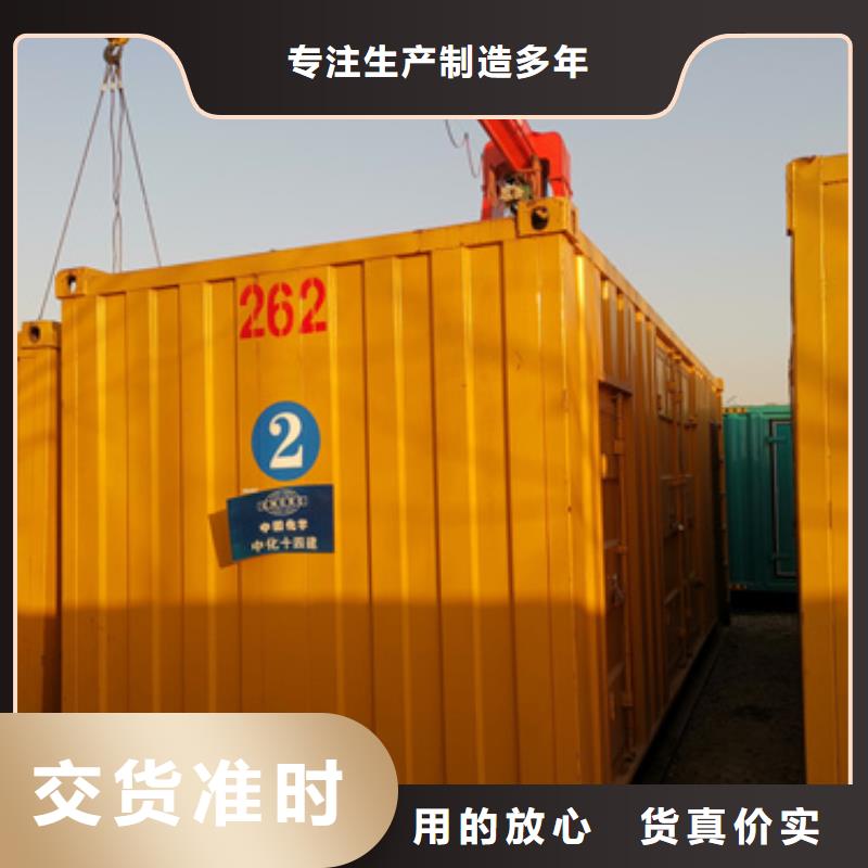 静音发电车租赁,100kw发电机租赁分类和特点