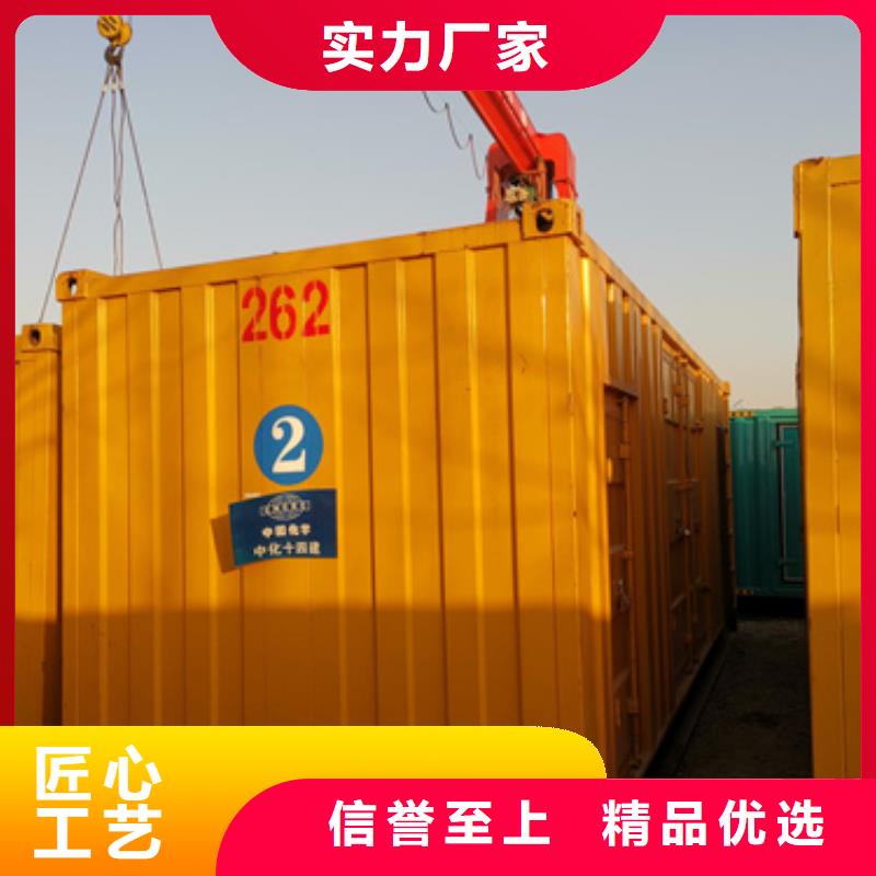100KW发电车租赁免运费吗