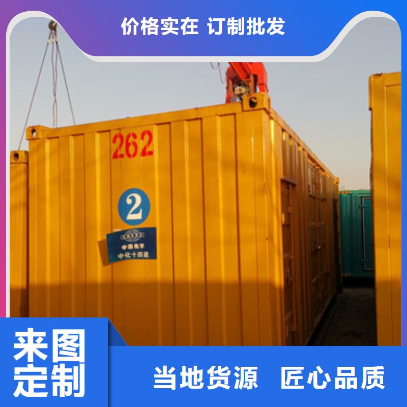 500千瓦發(fā)電車,500千瓦發(fā)電車生產(chǎn)品牌