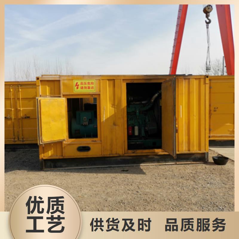 會(huì)議專用發(fā)電車租賃供應(yīng)商 會(huì)議專用發(fā)電車租賃廠家