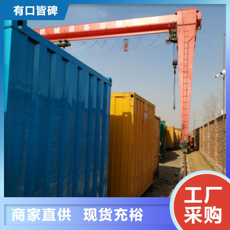 靜音發(fā)電車(chē)租賃400kw發(fā)電機(jī)租賃支持批發(fā)零售