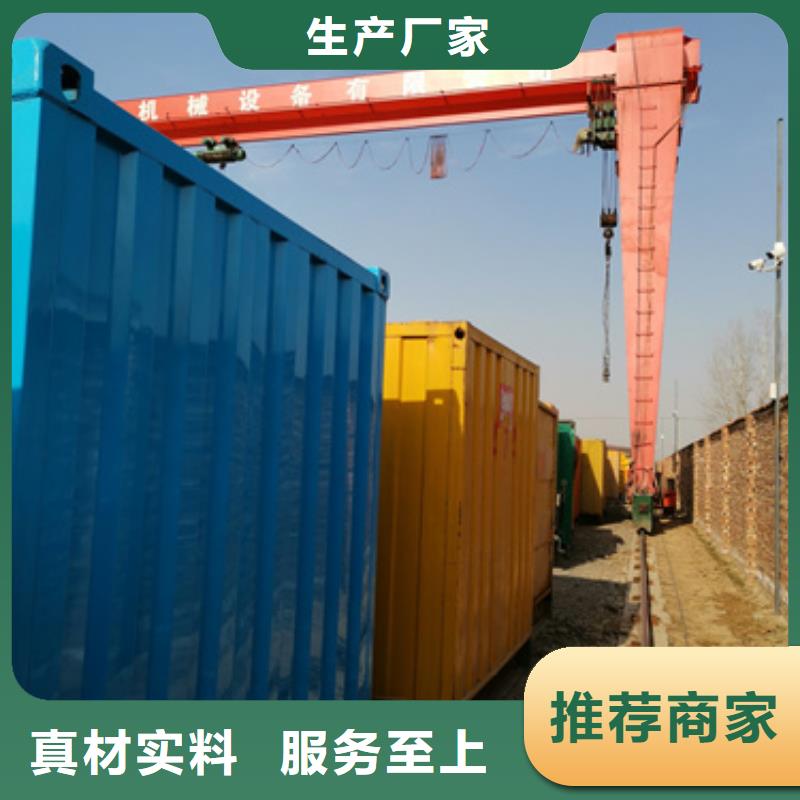 靜音發(fā)電車租賃600kw發(fā)電機(jī)租賃定制速度快工期短