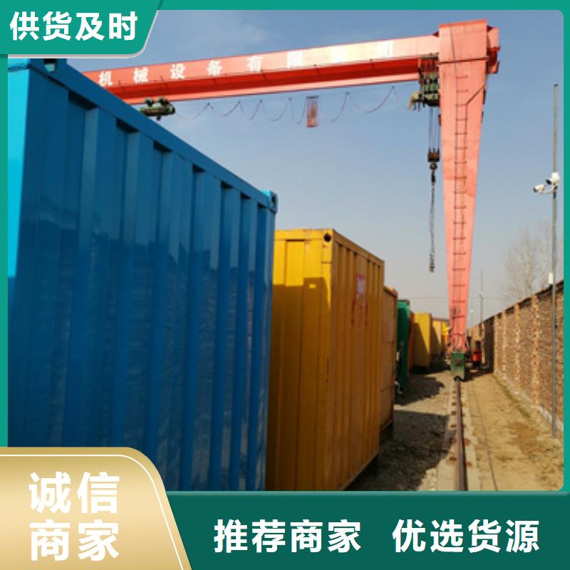 大中小靜音發(fā)電車租賃多年專注