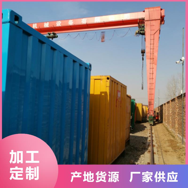 UPS靜音發(fā)電車租賃品質卓越