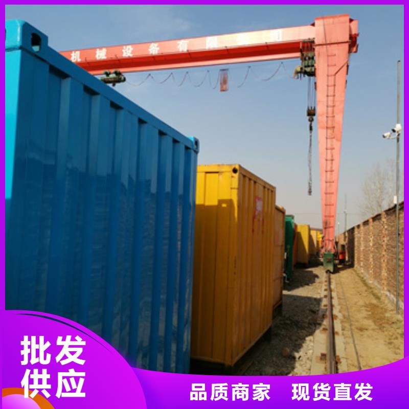 UPS靜音發(fā)電車租賃-買貴可退