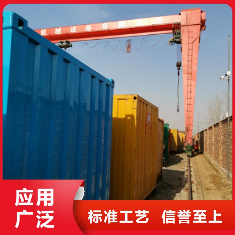 #專用發(fā)電機(jī)發(fā)電車#規(guī)格全