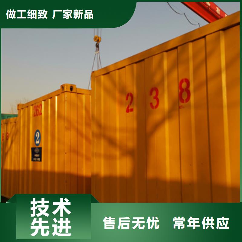 甄选：特殊静音发电车租赁供货商
