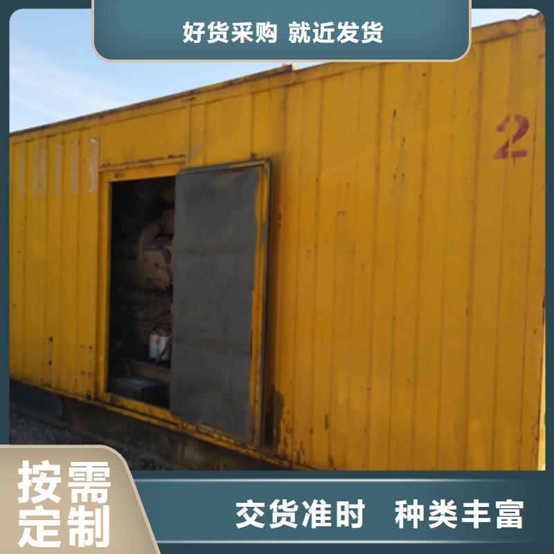 500千瓦發(fā)電車租賃廠家直接報(bào)價(jià)