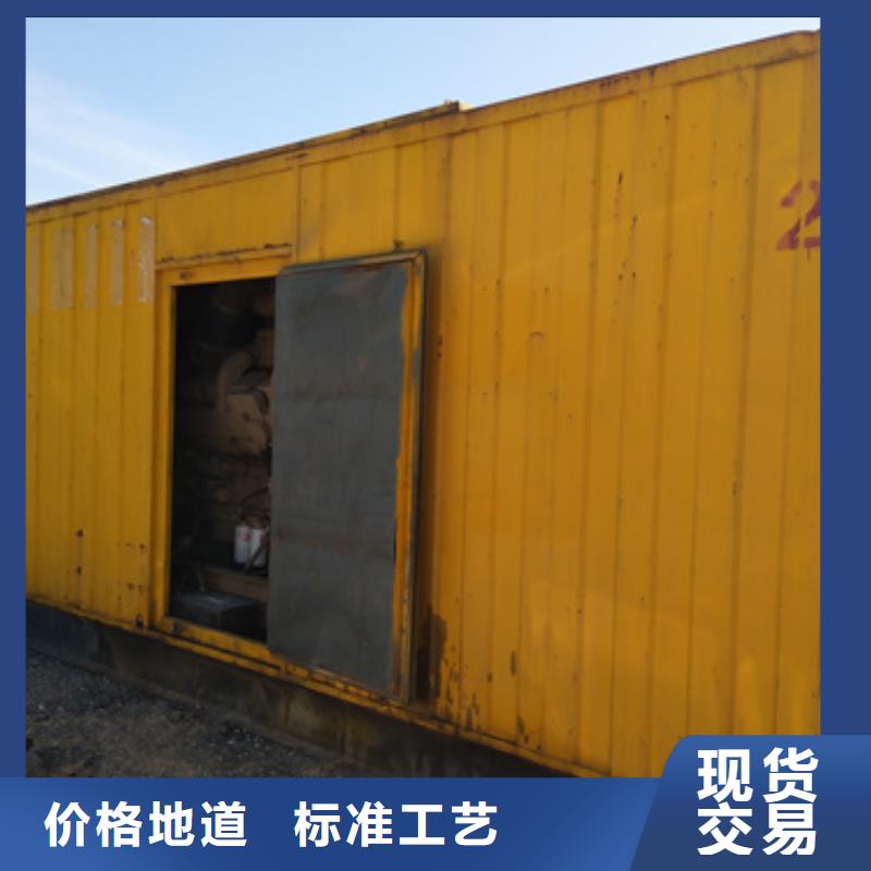 200千瓦發(fā)電車租賃品類多