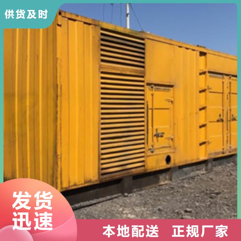 10KV靜音發(fā)電車租賃廠家，現(xiàn)貨