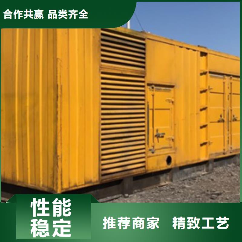 10KV靜音發(fā)電車租賃-專注研發(fā)