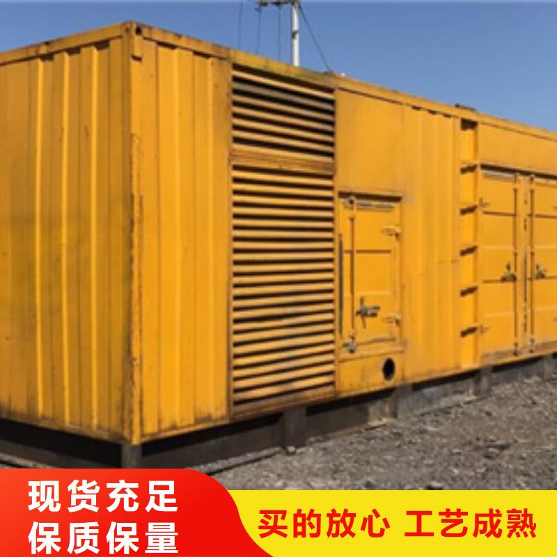 规格全的隧道专用发电车租赁供货商