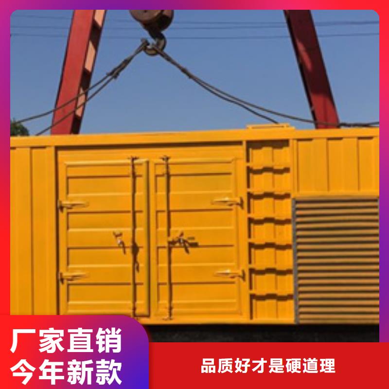 100KW靜音發(fā)電車租賃產(chǎn)品型號(hào)參數(shù)