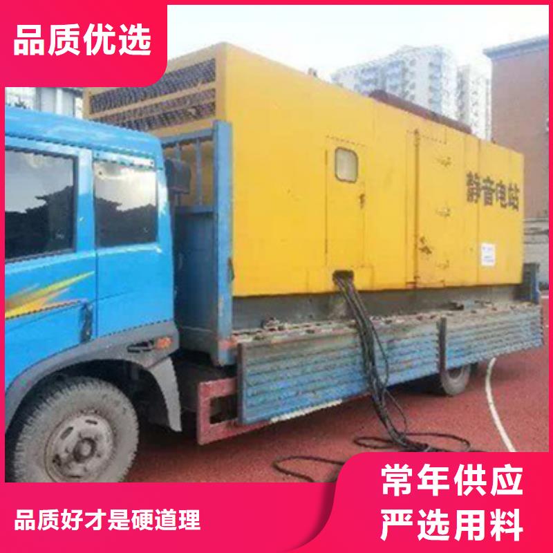 高壓靜音發(fā)電車租賃優(yōu)勢特點