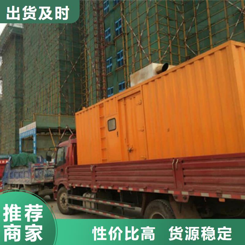 柴油發(fā)電車靜音出租-熱銷