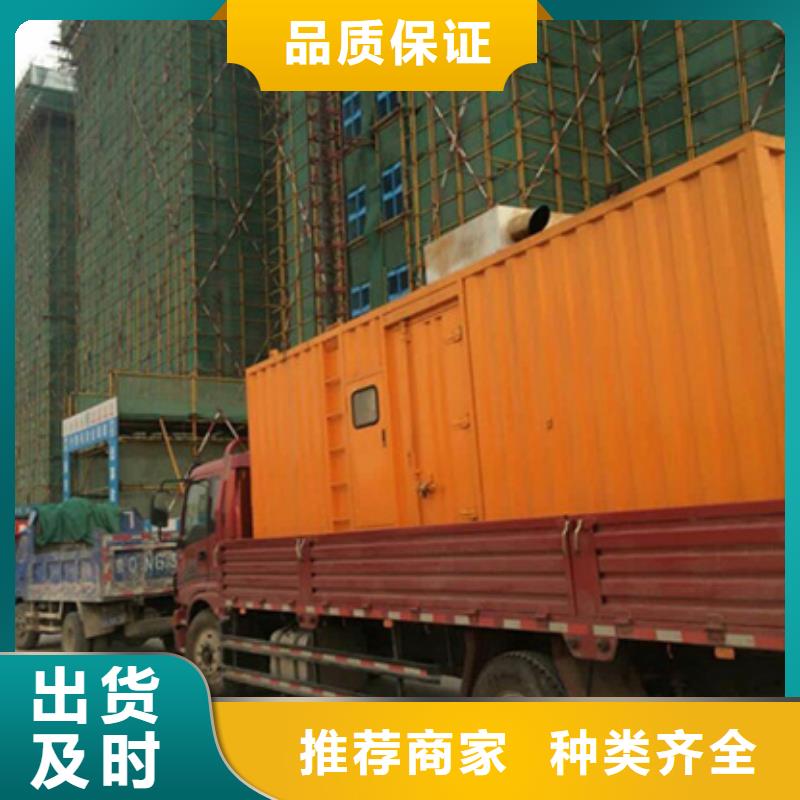 生產(chǎn)國產(chǎn)靜音發(fā)電車租賃的生產(chǎn)廠家