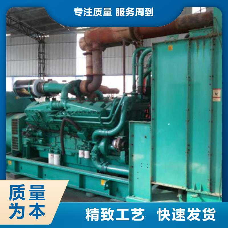 靜音發(fā)電車租賃發(fā)電機(jī)出租實力商家