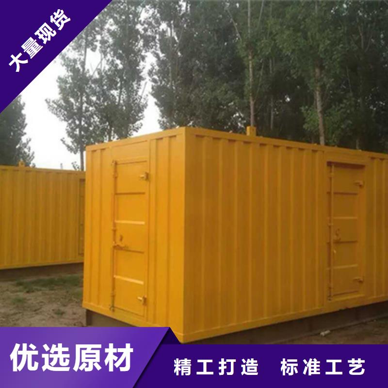 庫(kù)存充足的工程專用發(fā)電車租賃批發(fā)商