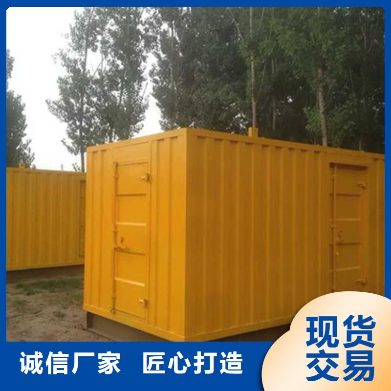 500KW静音发电车租赁、500KW静音发电车租赁参数