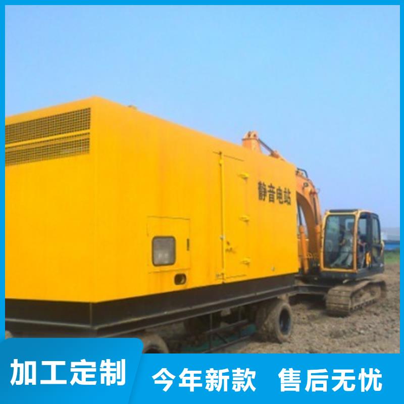 礦山專用發(fā)電車租賃性價(jià)比高