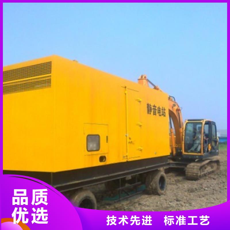 備用發(fā)電車發(fā)電機材質