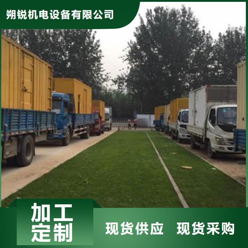 10KV靜音發(fā)電車租賃制造廠