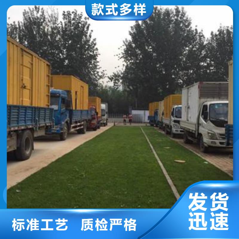 隧道專用發(fā)電車租賃行情