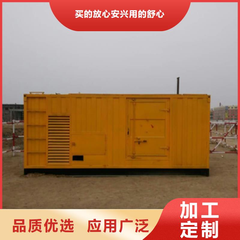销售矿山专用发电车租赁