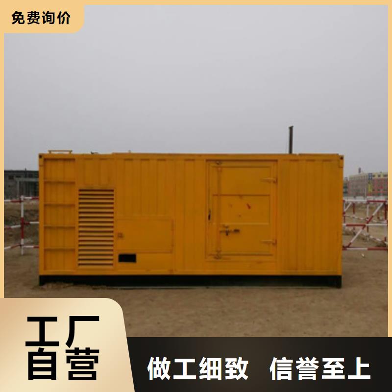 1000千瓦靜音發(fā)電車(chē)租賃優(yōu)質(zhì)廠家