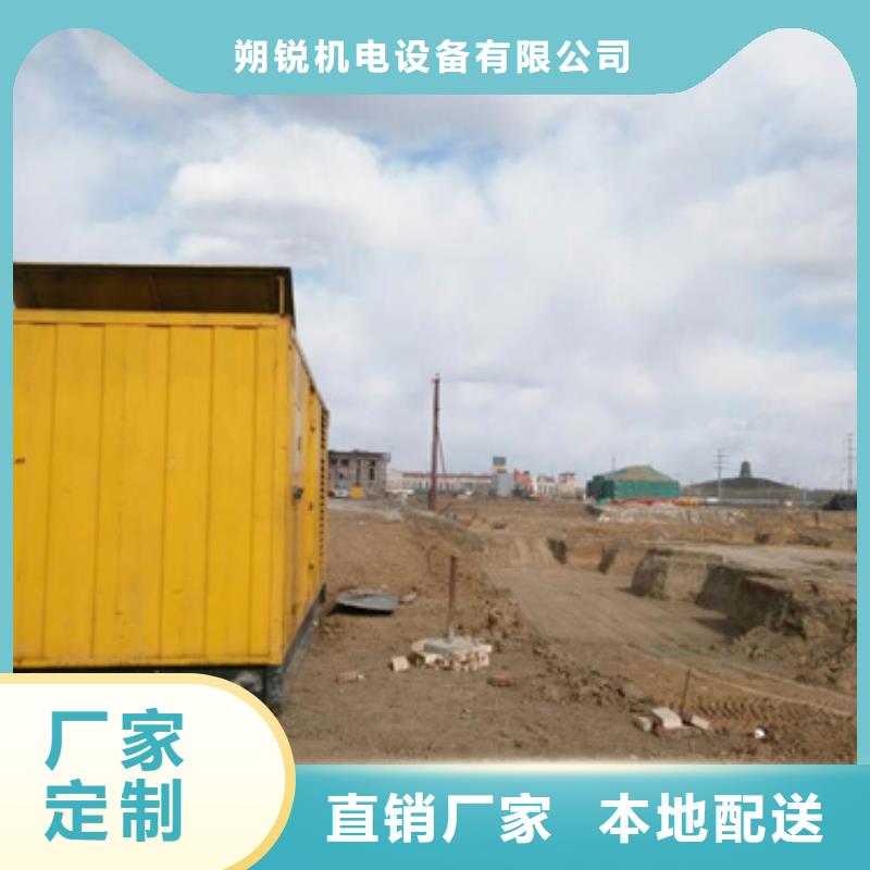 发货及时的10千伏静音发电车厂家