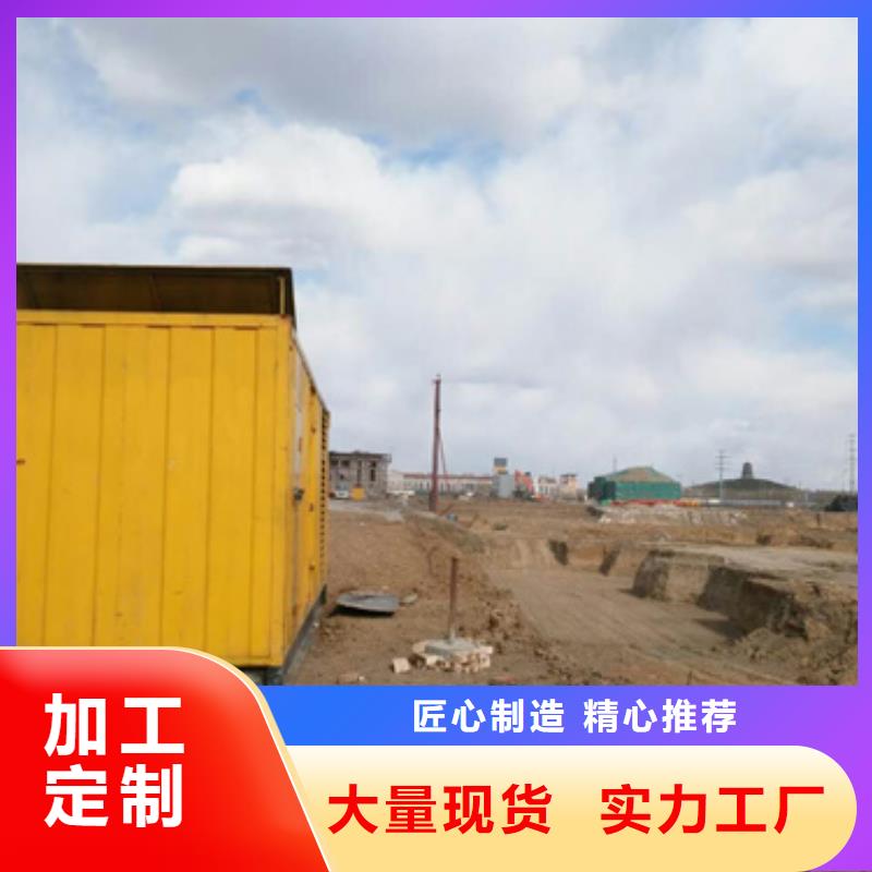 低高壓靜音發(fā)電車租賃經(jīng)銷商