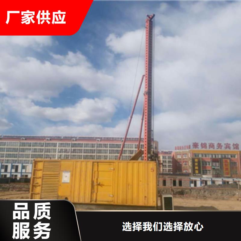 發(fā)貨速度快的進(jìn)口靜音發(fā)電車租賃銷售廠家