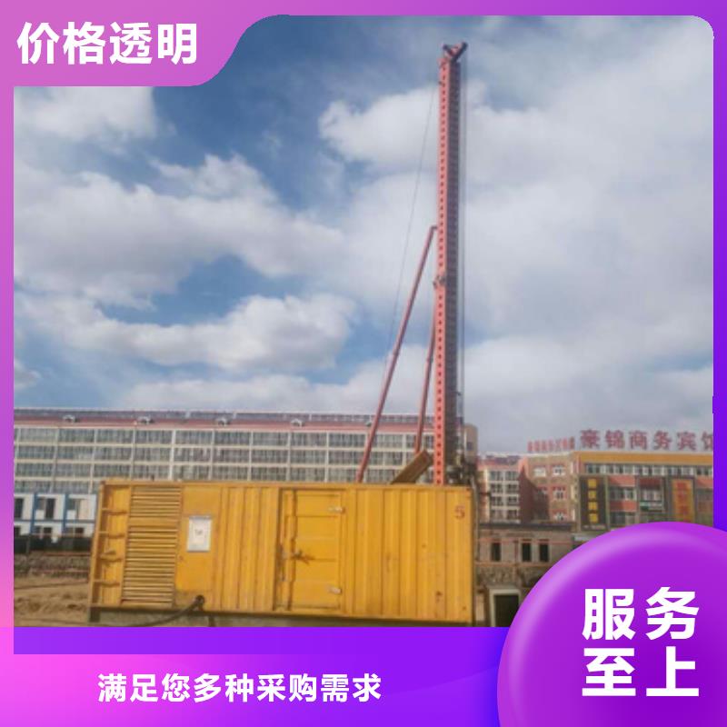 專用發(fā)電機(jī)發(fā)電車買的放心找朔銳機(jī)電設(shè)備有限公司