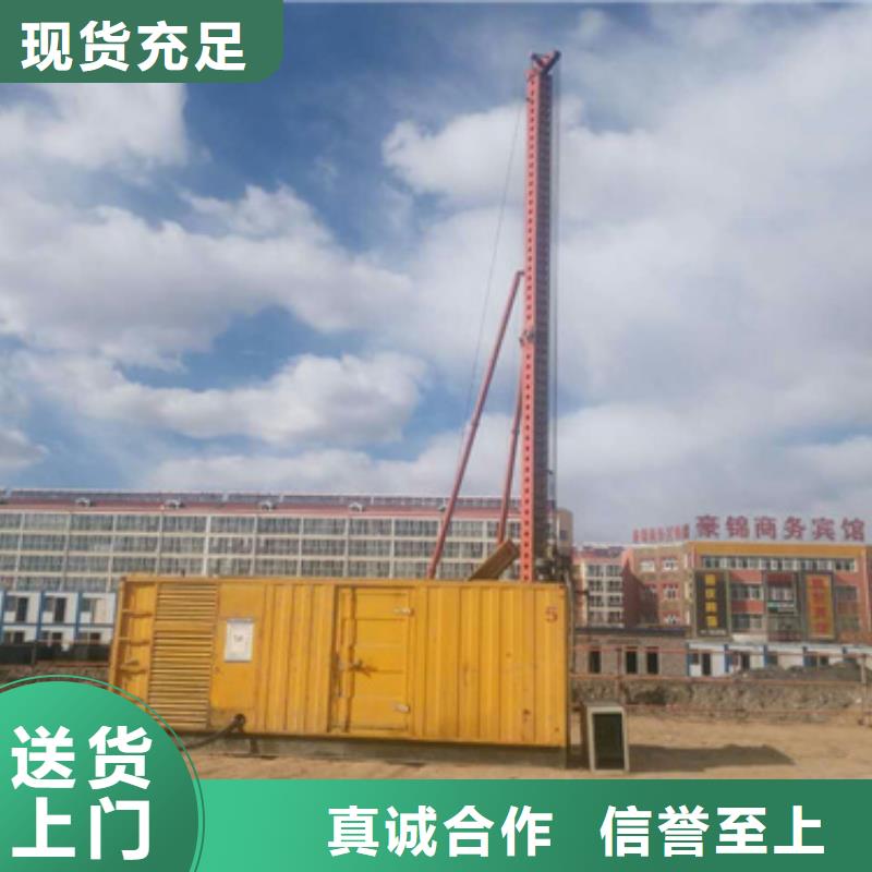低压静音发电车租赁企业-值得信赖
