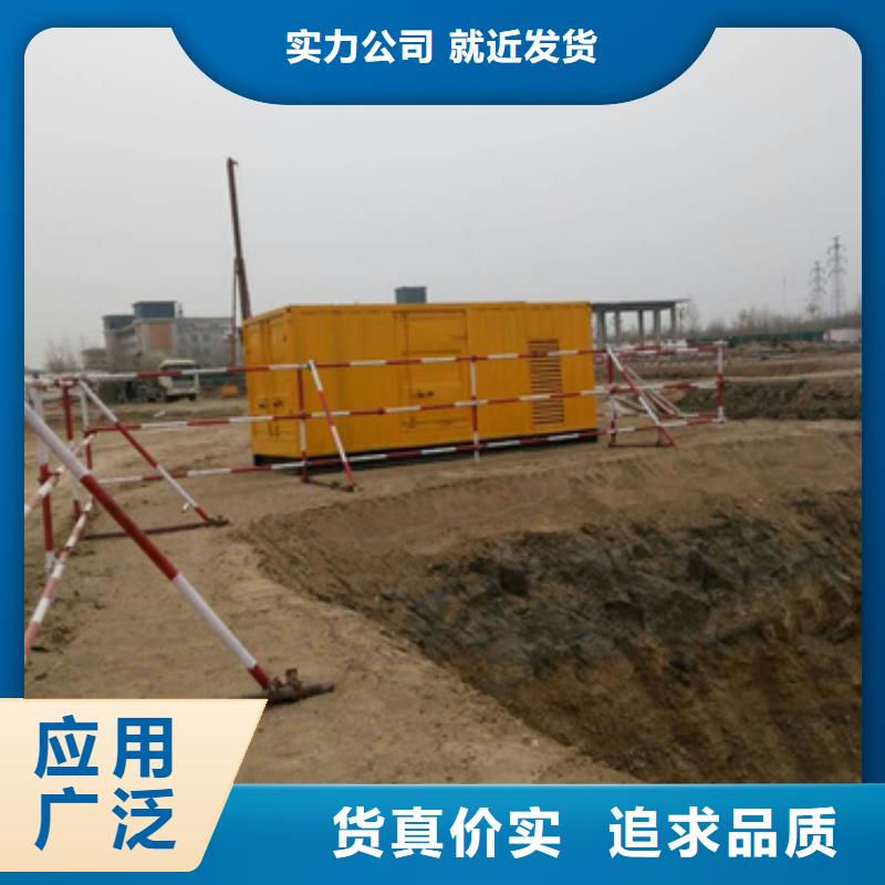 靜音發(fā)電車租賃_2800kw發(fā)電機租賃實拍展現(xiàn)