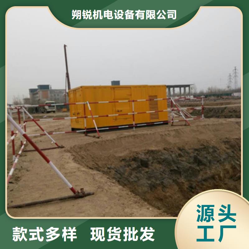 好消息：特殊靜音發(fā)電車(chē)租賃廠家優(yōu)惠促銷(xiāo)