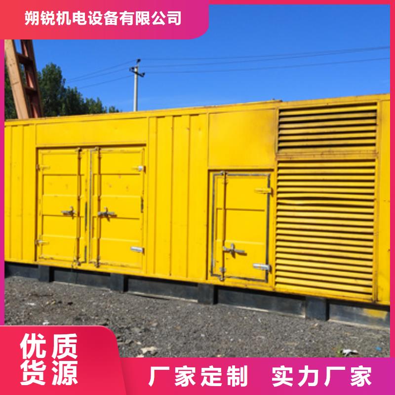 10KV靜音發(fā)電車租賃供貨商