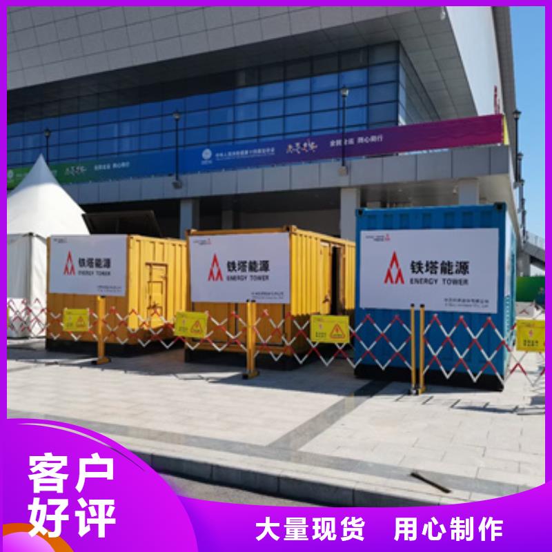 優(yōu)惠的發(fā)電車變壓器電纜租賃廠家