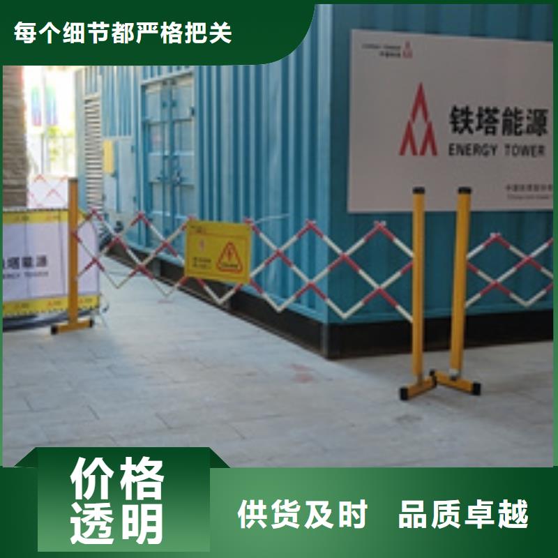 静音发电车租赁200kw发电机租赁产地源头好货