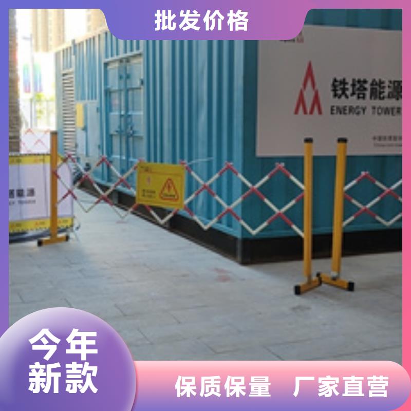 100千瓦發(fā)電車廠家【100千瓦發(fā)電車吧】