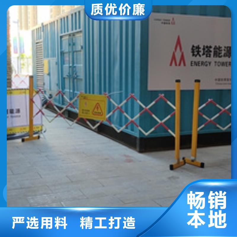高压静音发电车租赁-点击了解更多