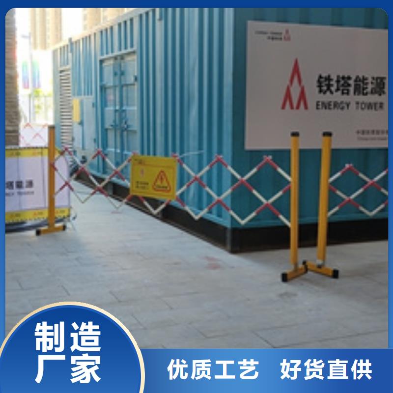 600千瓦發(fā)電車(chē)租賃、600千瓦發(fā)電車(chē)租賃生產(chǎn)廠家-質(zhì)量保證