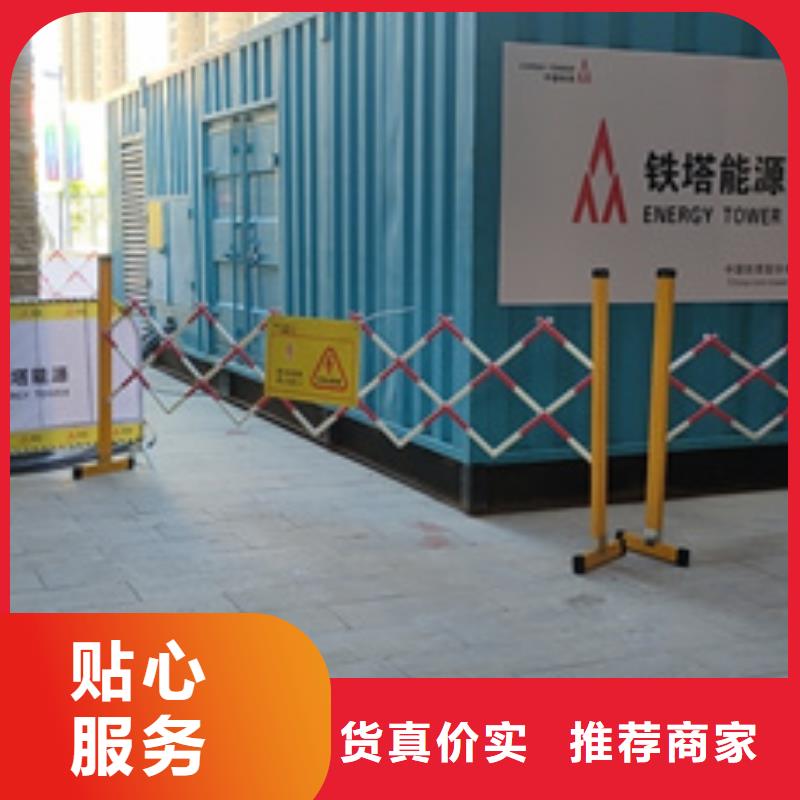 UPS靜音發(fā)電車(chē)租賃實(shí)力廠(chǎng)家可靠