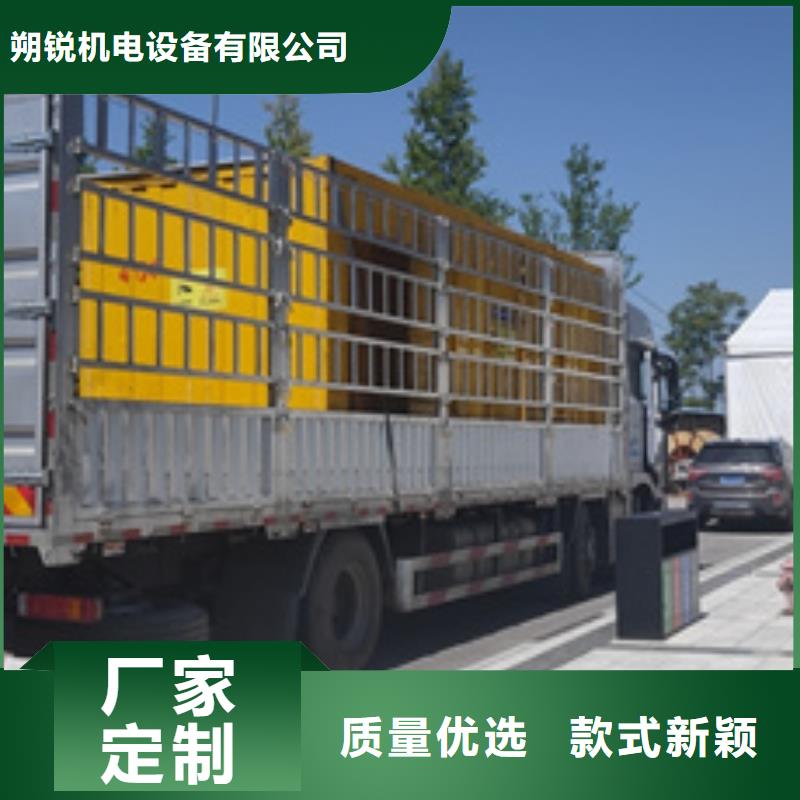 UPS静音发电车租赁生产厂家有样品