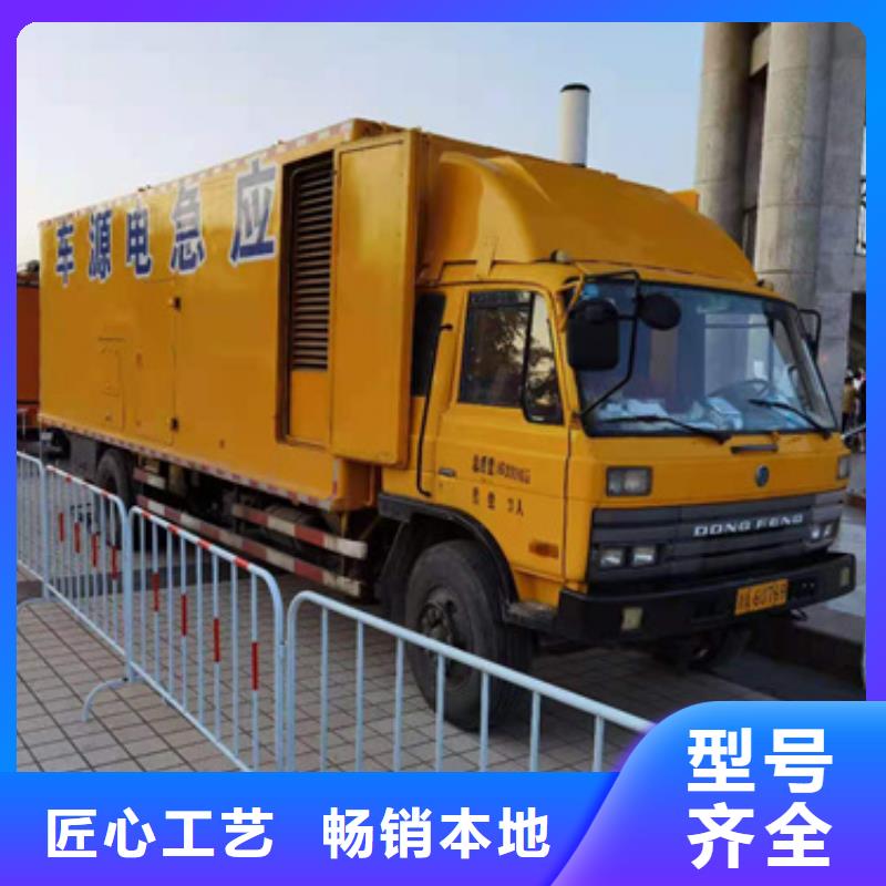 靜音發(fā)電車租賃_2800kw發(fā)電機租賃實拍展現(xiàn)