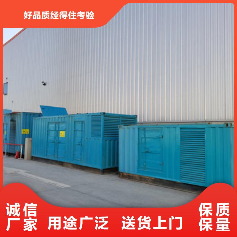 礦山專用發(fā)電車租賃廠家現(xiàn)貨直銷
